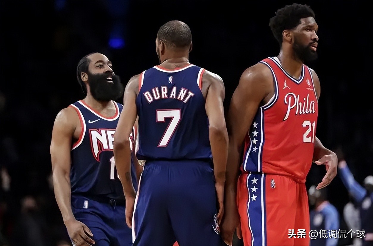 nba为什么没有哈登伤病(哈登低迷原因找到，76人篮网冤枉他了，采访放狠话：将重返巅峰)