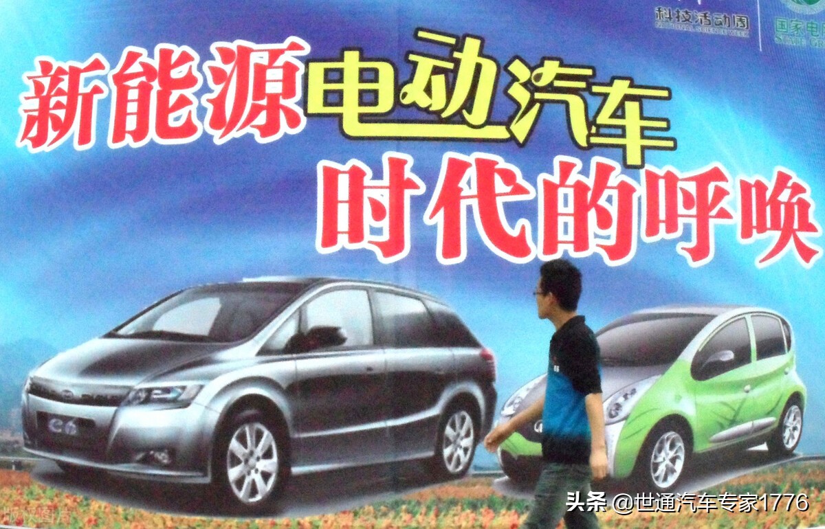 新能源汽车电瓶推荐：性能与续航的优选方案