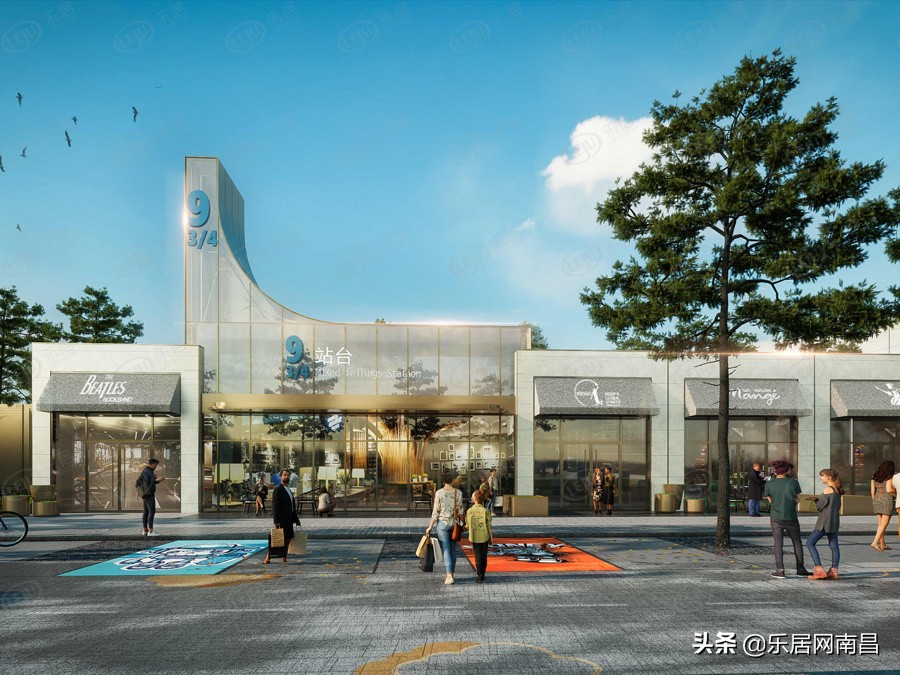 楼盘测评：金茂南昌国际社区 大学城旁的潮玩社区到底咋样？