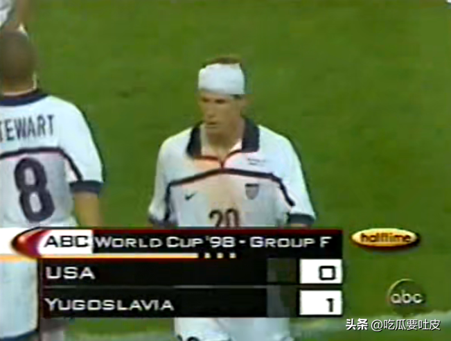 1998年世界杯比賽成績（98世界杯一球小勝美國，竟是南斯拉夫隊世界杯的最后勝利？）