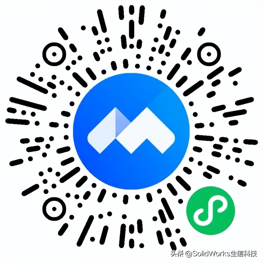 SIMULIA仿真高科技行业应用！腾讯会议一键报名