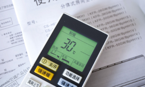 空调开27℃制冷和开27℃制热有什么区别？制冷和制热哪个更耗电？