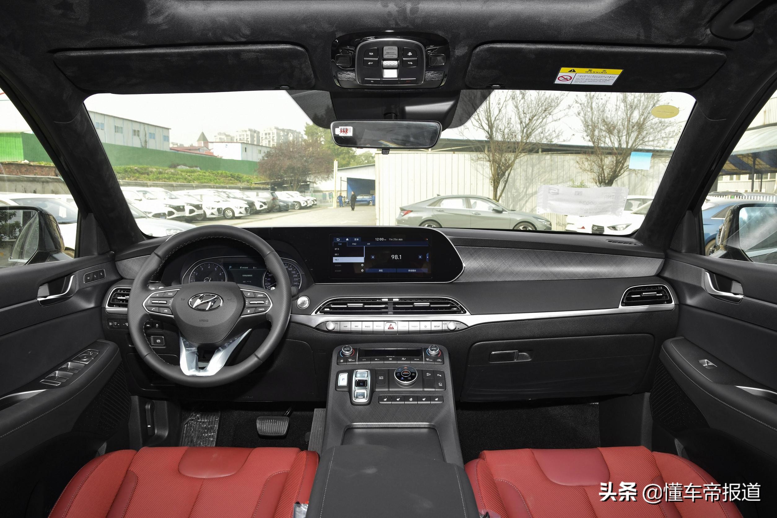 新车｜六缸+七座，对标途昂、汉兰达，新款现代帕里斯帝曝光