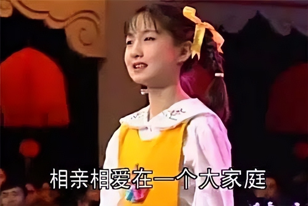 玻璃美人蒋小涵嫁圈外老公36岁大龄生子爱情事业双丰收