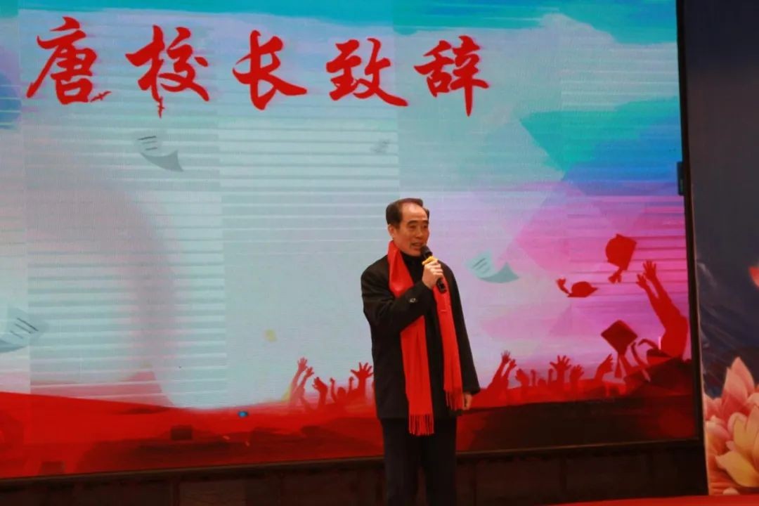 十八而至承大任 百日冲刺誓夺魁