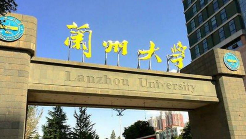 “末流985”VS“顶级211”谁更强？过来人：两财一贸比兰大高50分