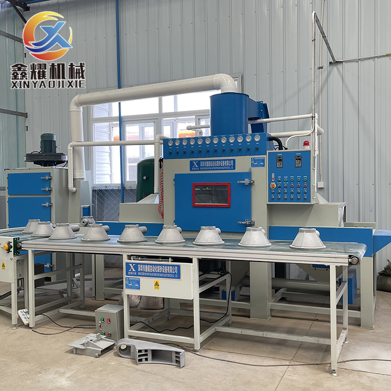 鑫耀喷砂机厂家全自动输送式喷砂机