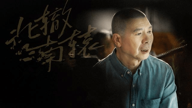 京圈、沪圈、西北圈、东北圈、港圈，在影视界都是何种地位？