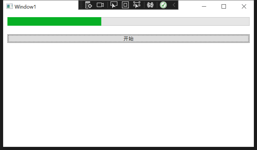 14.WPF ProgressBar进度条控件