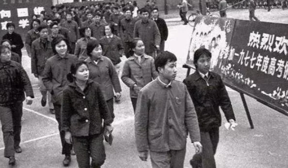 40年前的高考试卷，文理考生“区别对待”，数学也能轻松得满分