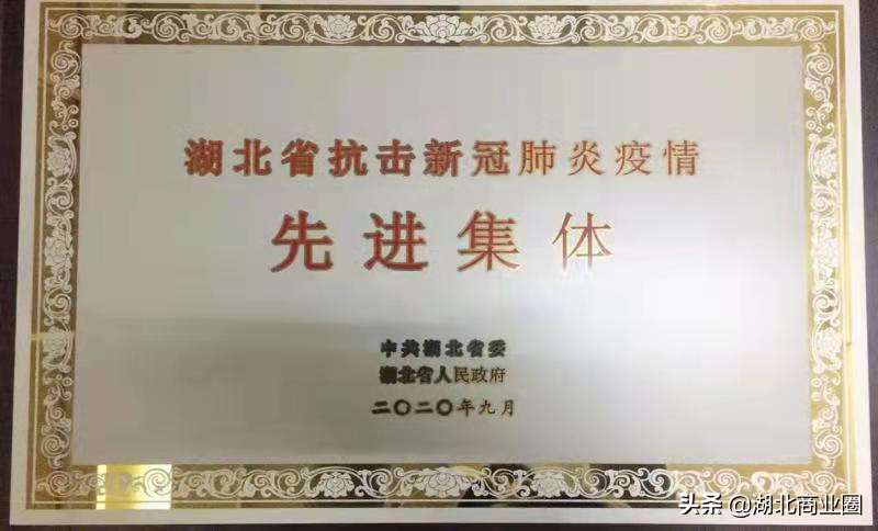 疫情防控下,江福的老人欢欢喜喜迎新年
