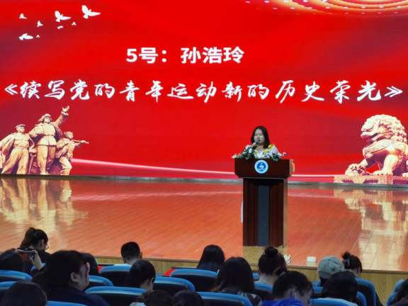 “廉洁文化进校园·春风化雨润师生”|记协和实小主题活动启动仪式