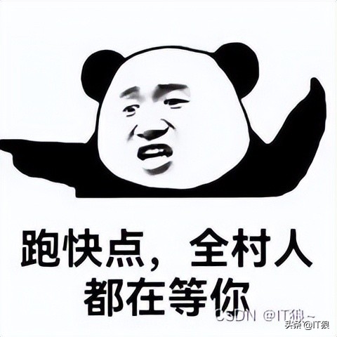 如何用C语言实现批量修改文件类型？