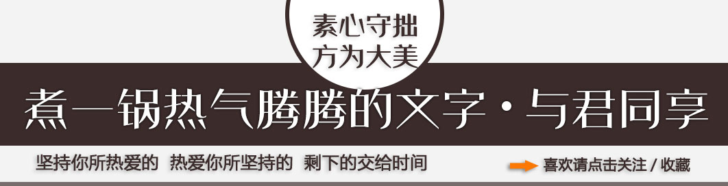 解决方案人生感悟(人生总会有办法，用逆向思维解决问题，思路决定出路「值得收藏」)