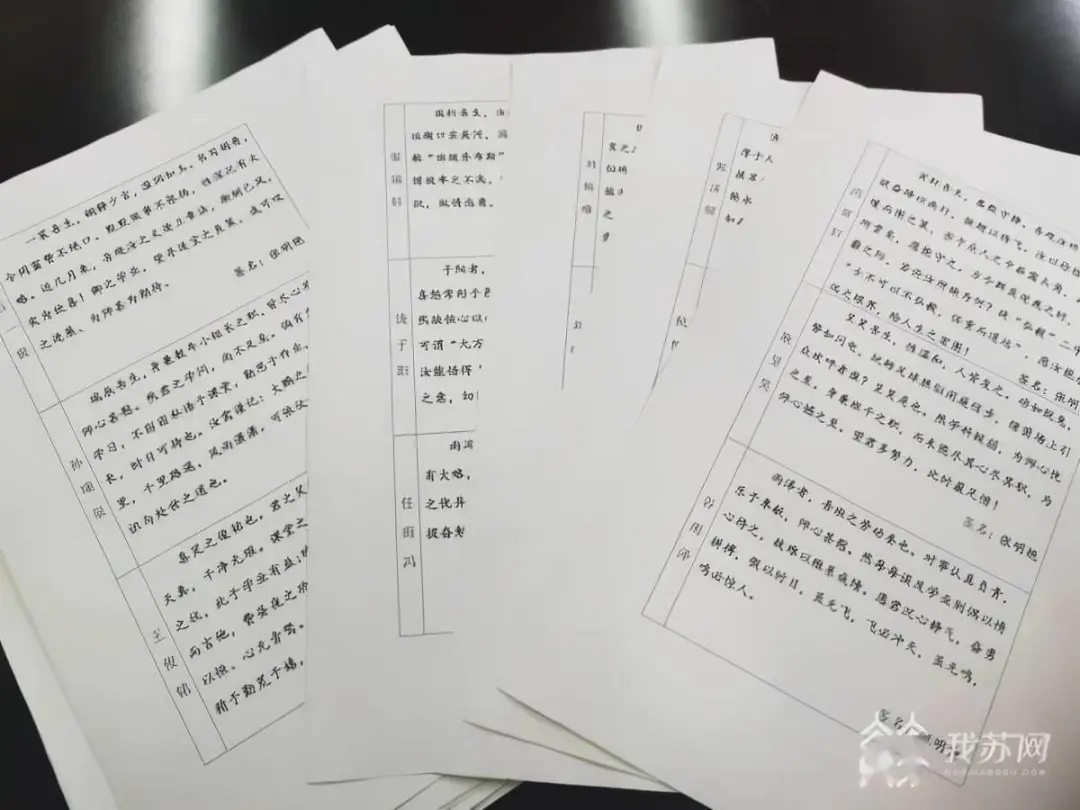 这些评语太牛了!7个方法帮你写出学生喜欢、家长爱看的期末评语