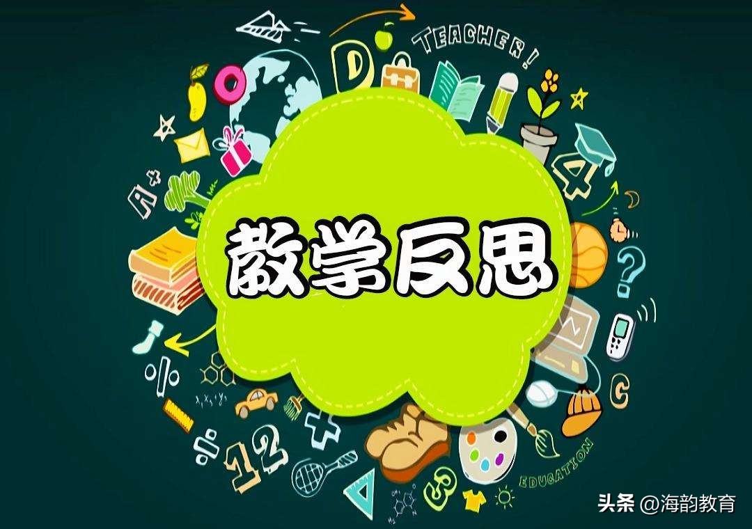 345的最小公倍数是多少（345的最小公倍数是多少,用短除法）-第di9张图片-悠嘻资讯网wang