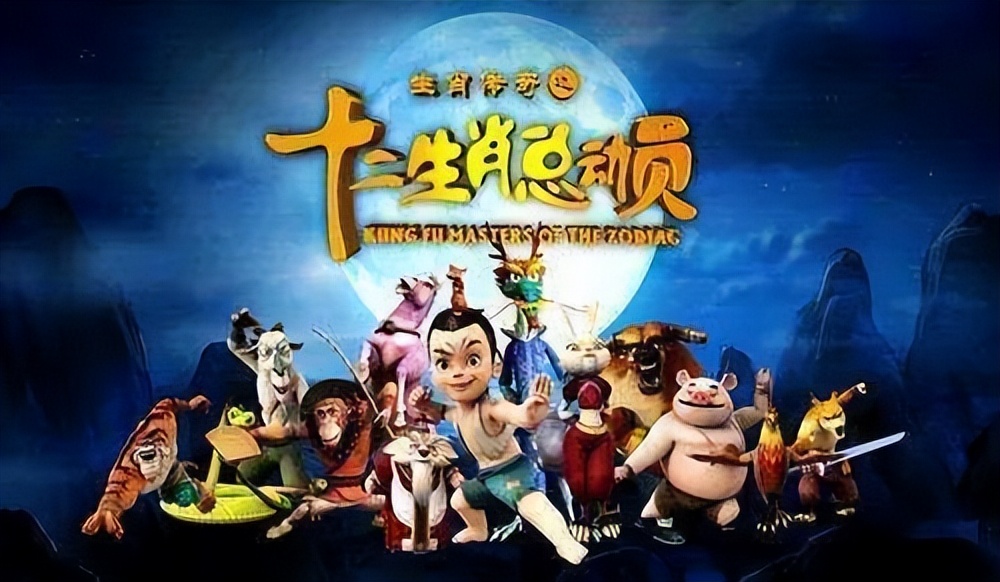 小時(shí)候看過的動(dòng)畫片（快進(jìn)來回憶童年！這124部童年經(jīng)典動(dòng)畫片，你看過幾部？）