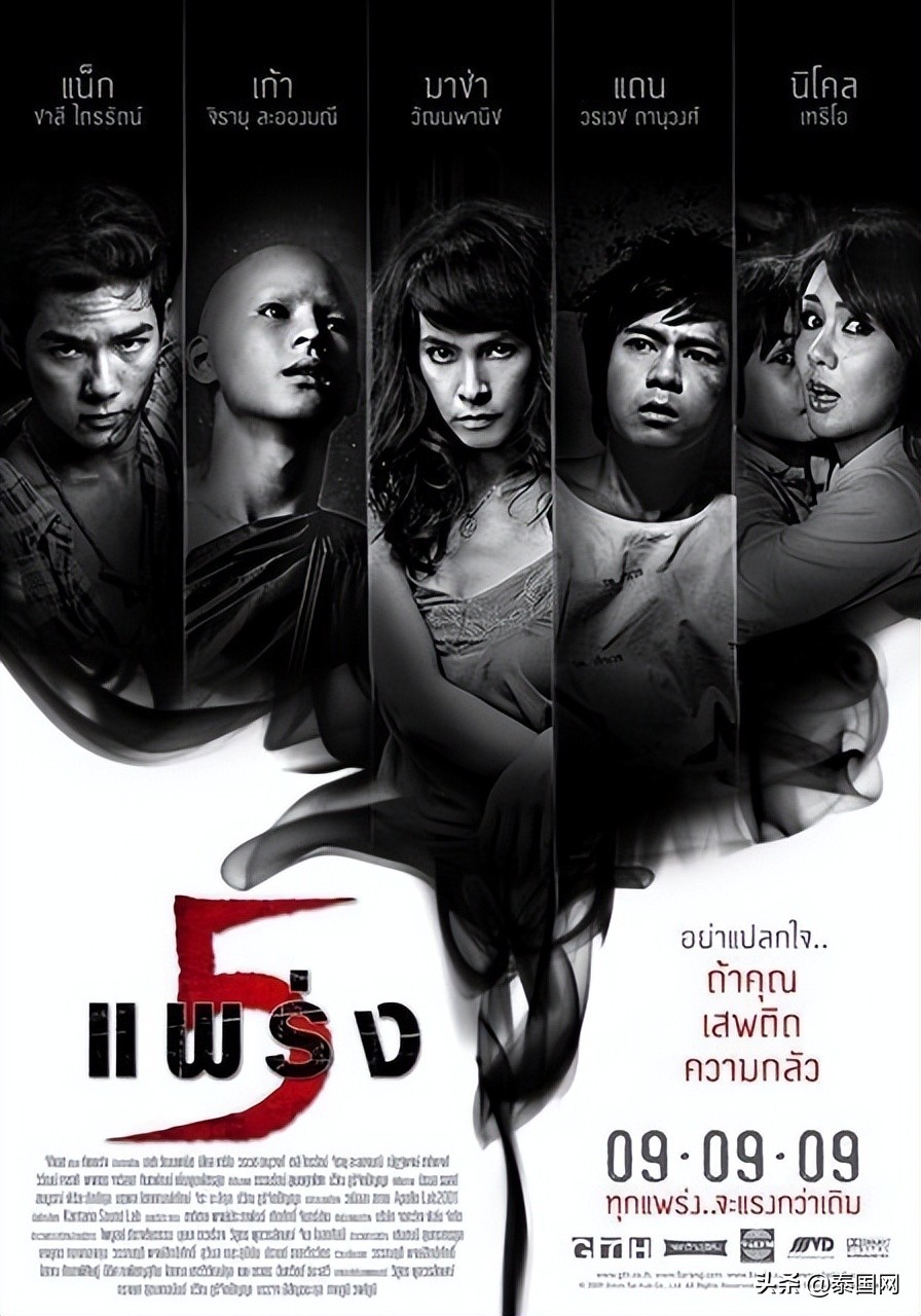 恶魔的艺术2泰剧在线观看第二集(2022年度最值得观看的泰国恐怖电影榜，惊悚又刺激)