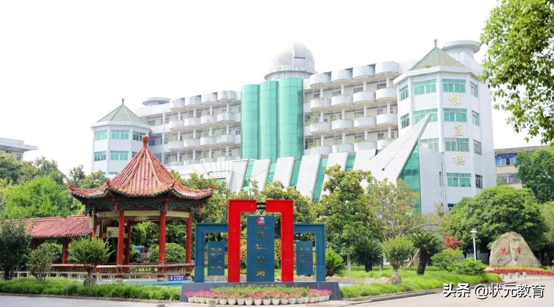 速看！2021年全国百强中学名单出炉！湖北6所中学上榜