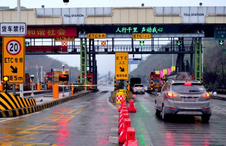 2022年，高速全年免费22天，有部分高速全年免费，事关无数车主