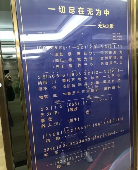 靠洗脚年赚200亿!中国洗脚城里,藏着长沙最“不正经”的一面
