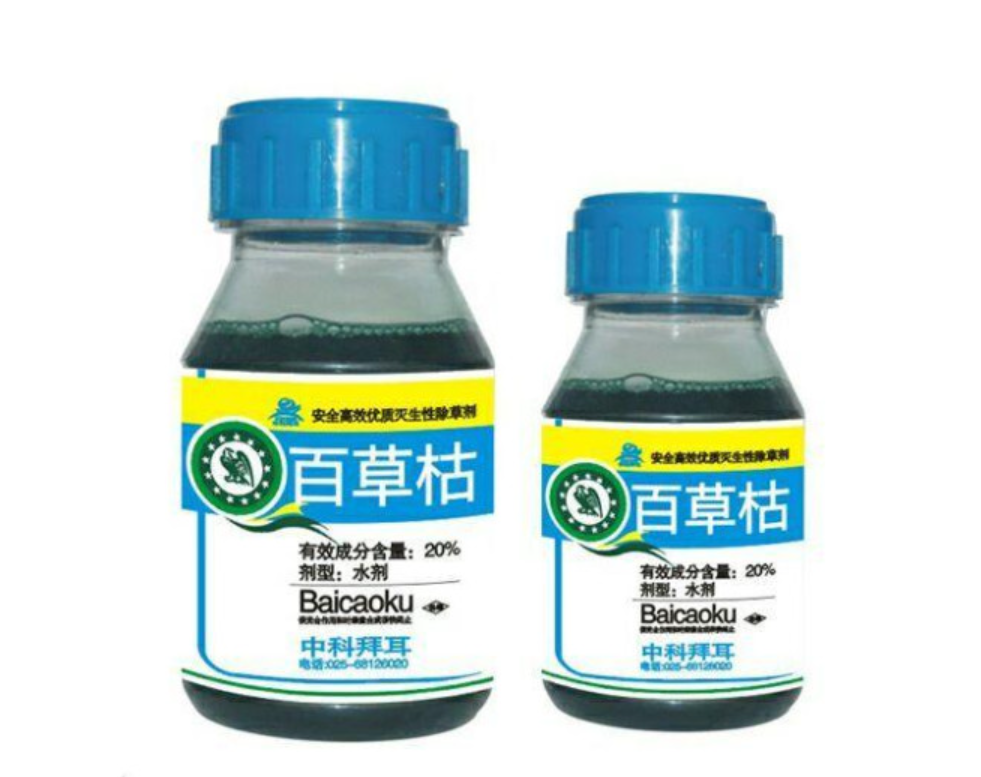 剧毒之物百草枯:给你充足的时间后悔,但是不给你活命的机会