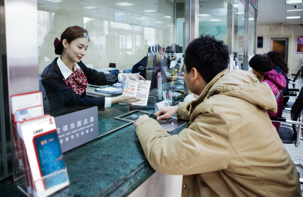 單位為何不給開（為啥銀行開卡這么難？有些銀行都不給開新卡了？這3點要注意）