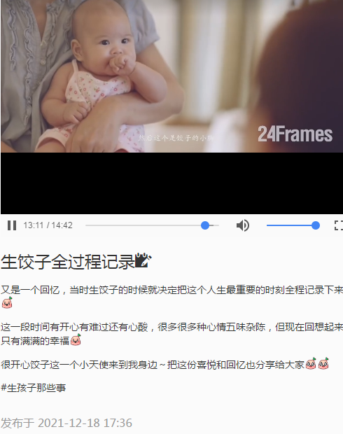 包文婧与女儿搞怪合拍，饺子花式凹造型星范足，妈妈成背景板