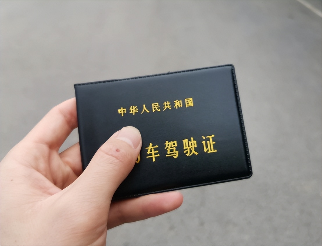 4月起,5种驾考取消理论考试,只考科2和科3,考驾照不妨再等一周