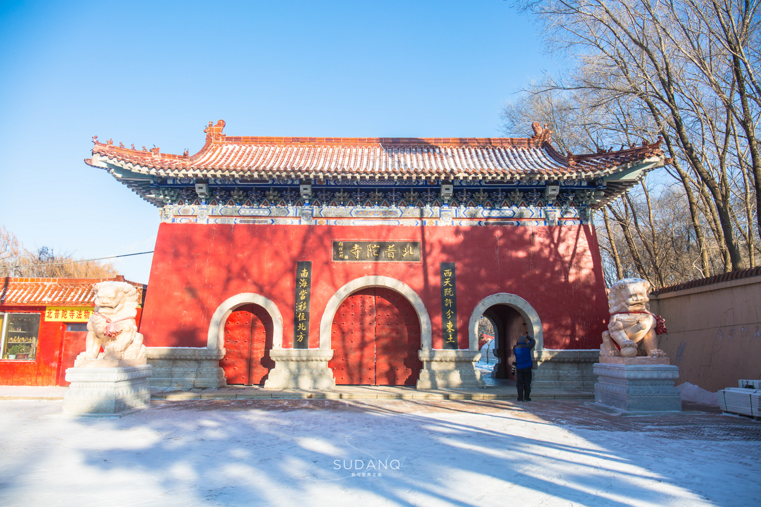 玩雪，还得去东北！吉林人的冬季胜景在东三省中算是“老大”吗