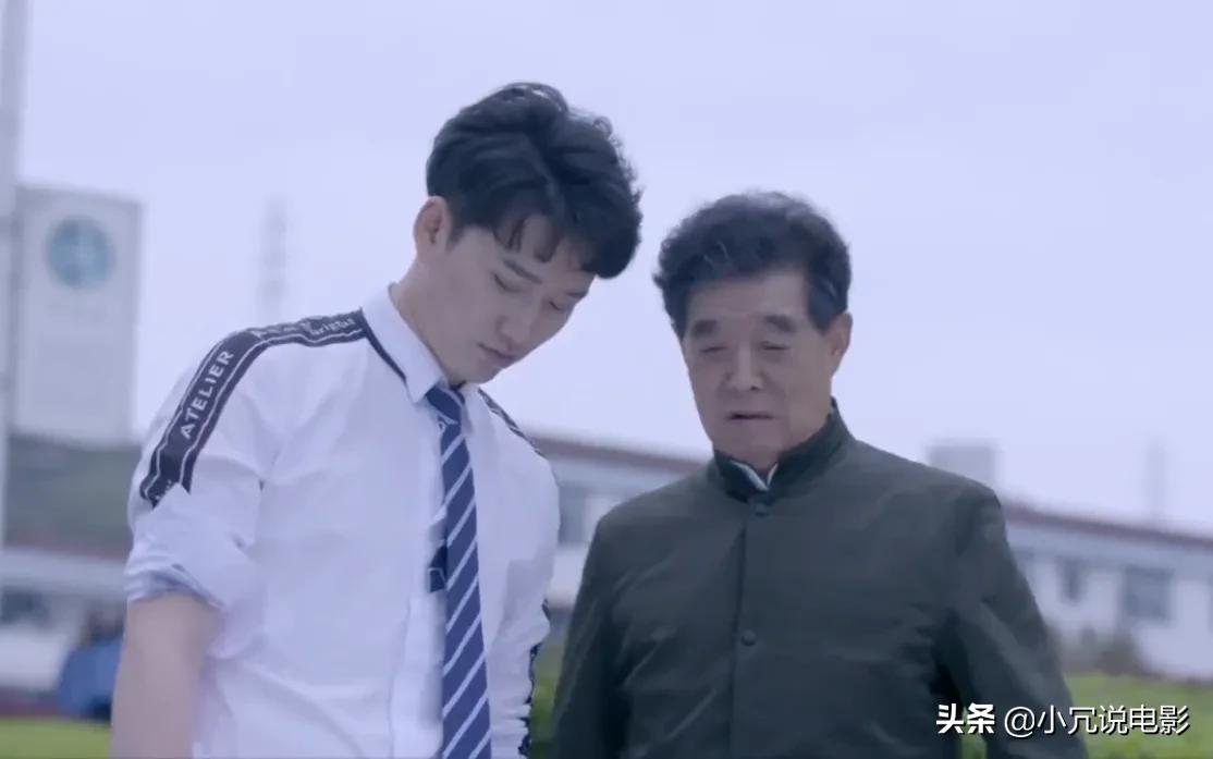 电影《我不是差等生》，粗糙蹩脚的演技，不影响好故事