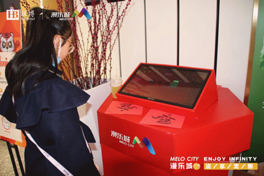 港式浪漫、硬核福利、现场求婚…快来pick你心目中最IN虎年现场