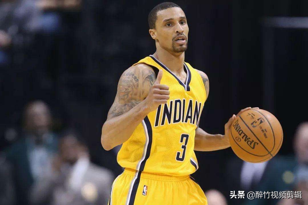 高开低走的乔治希尔,曾经可以单换伦纳德,如今只能充当角色球员