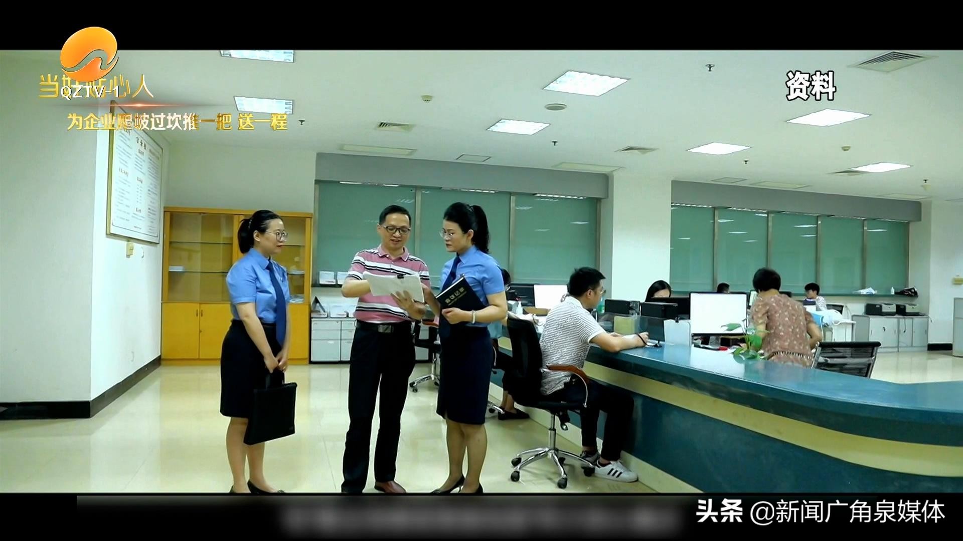 送法进企业 推进民营企业法律服务工作