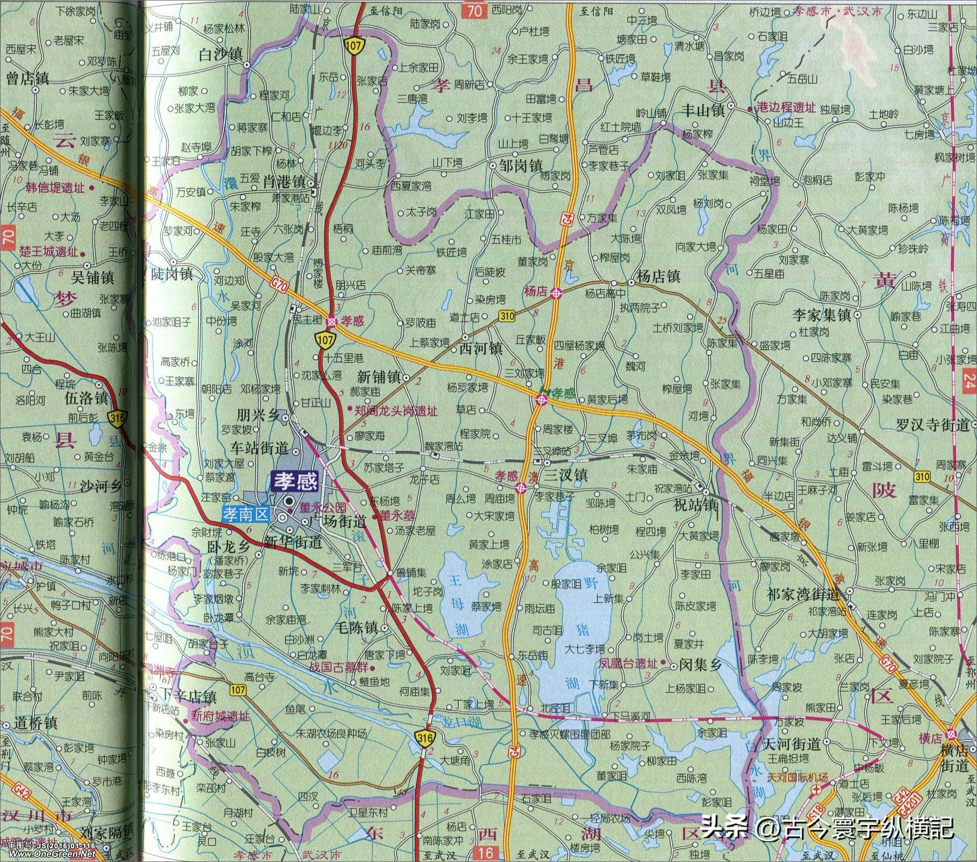 中国行政区划图 中国行政分布图-文化号