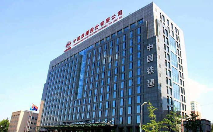 中国新基建真正的龙头：四大新基建企业，未来前景将一片光明
