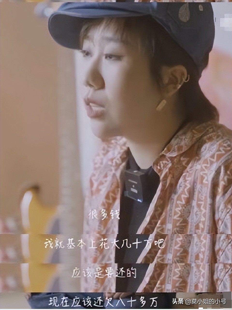 周末两天爆出8个瓜，新恋情、哭穷卖惨、车祸死亡，个个都是大瓜