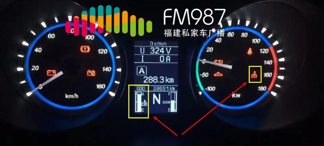 福州许先生吓坏：你们就这样解决问题？