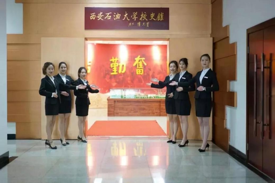 喜迎新春！西安石油大学送祝福，一站集齐福、禄、寿、喜、财