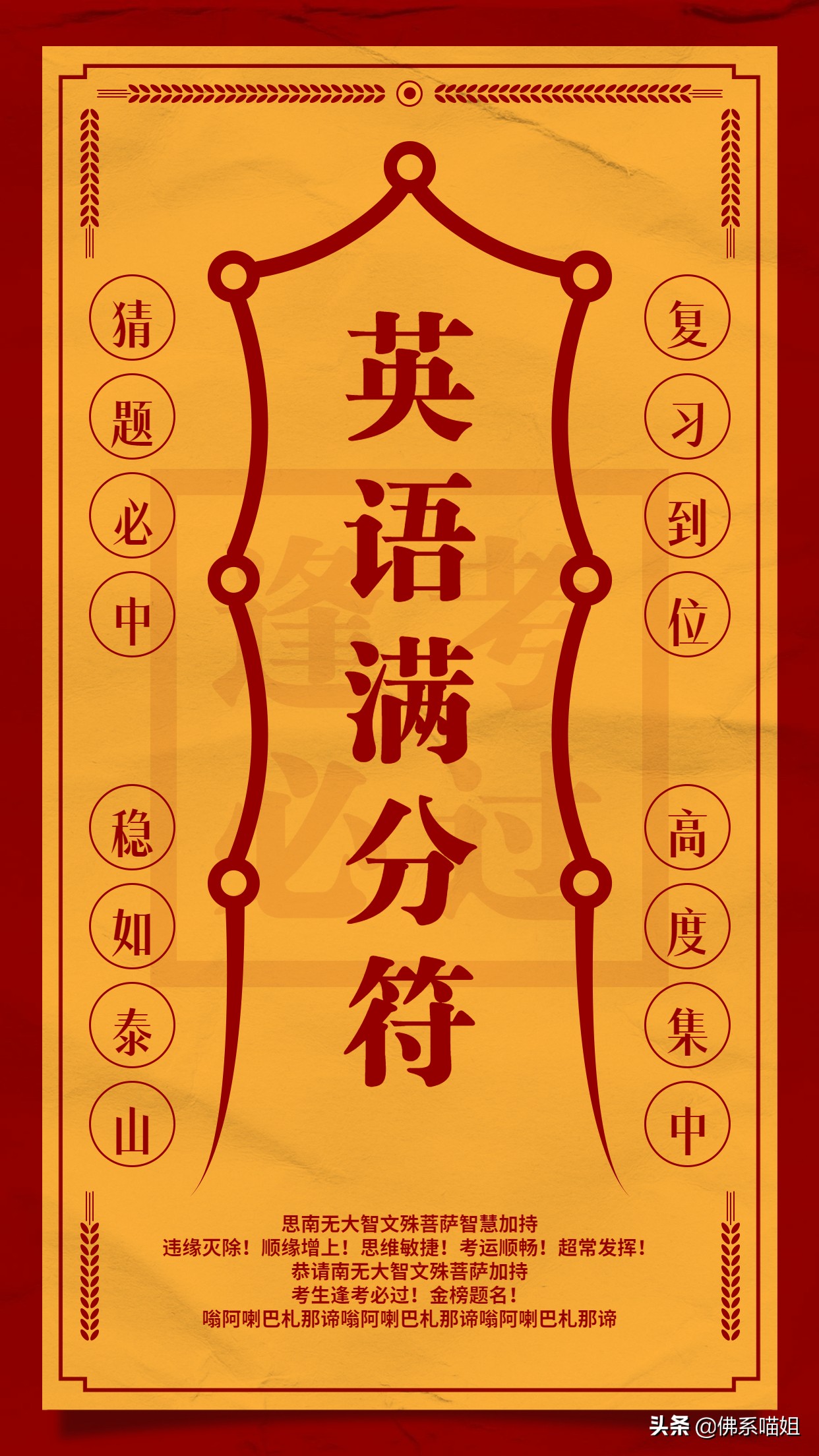 2921高考語(yǔ)文試卷_2821語(yǔ)文高考試卷_2024語(yǔ)文高考試卷