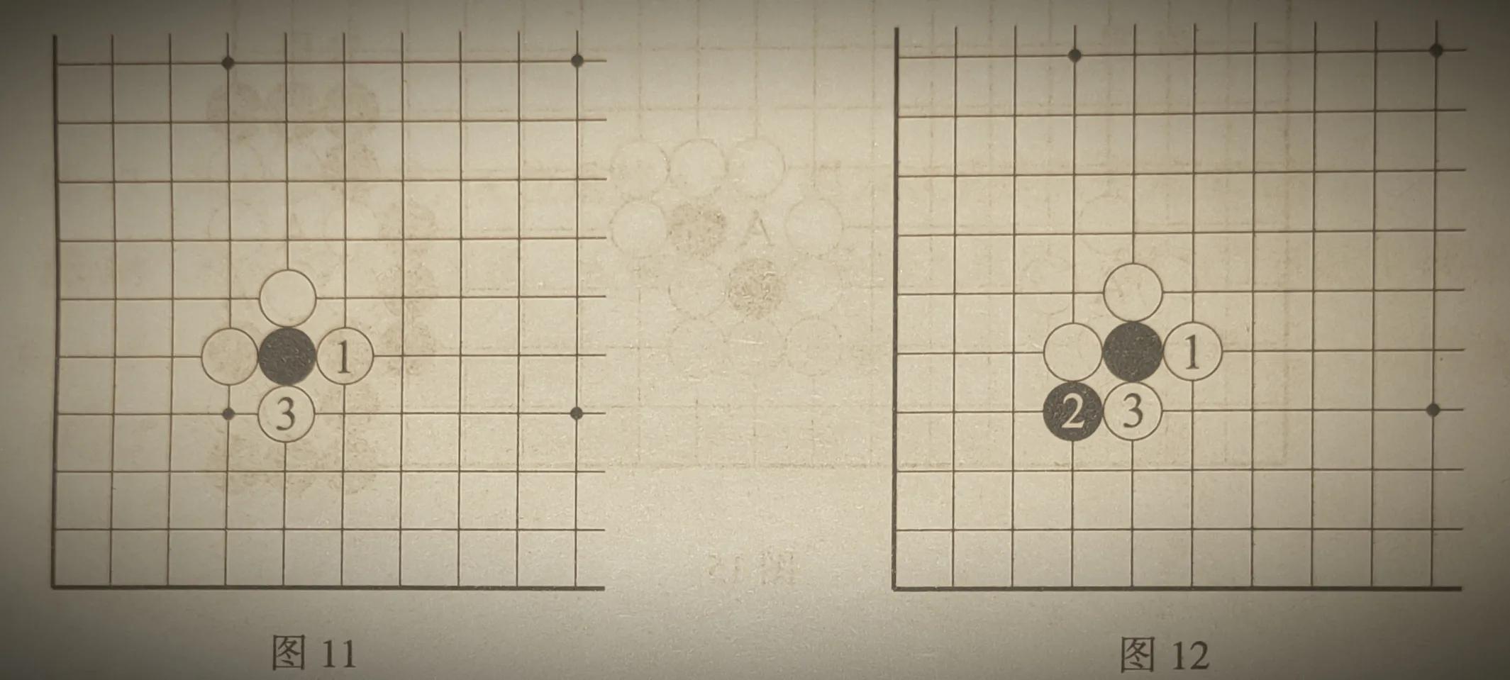 围棋入门基础知识：认识棋盘和棋子，没有气的棋子要从棋盘上拿掉