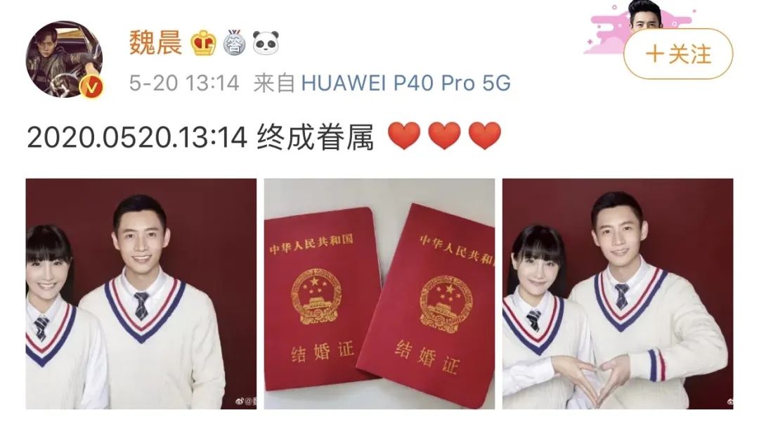 大洗牌15年，看看是谁红到了最后？