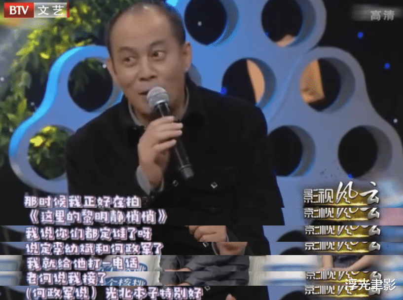 重庆电视台节目回看(李云龙的性格让《亮剑》备受争议，何父只用了三个字评价：还可以)
