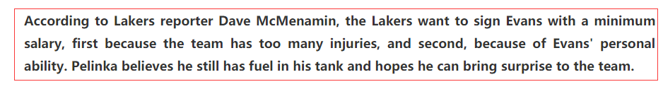 埃文斯刚刚(湖人计划底薪签下埃文斯缓解伤病潮，佩总相信他的油箱里还有油)