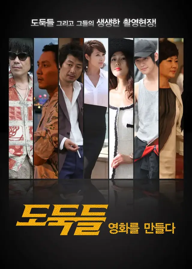 韩国电影票房2015(韩国历史票房前十的电影 建议三刷收藏)