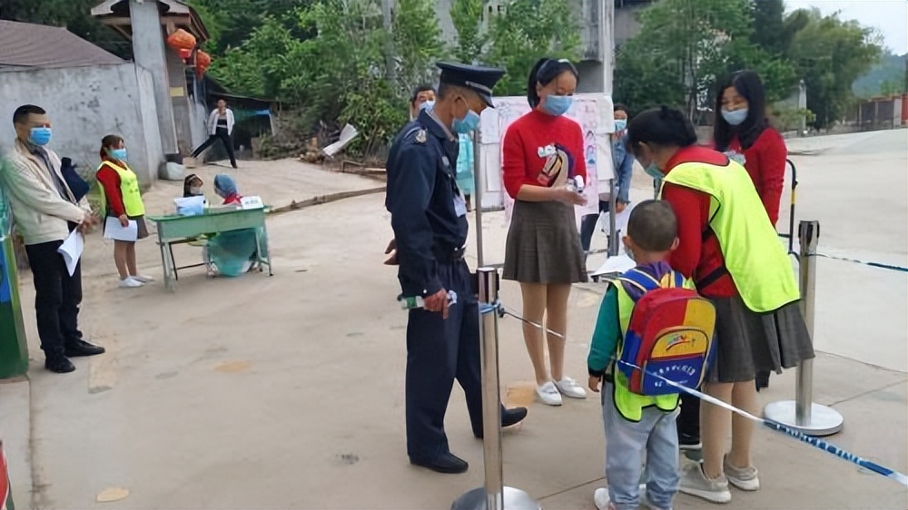 受疫情影响，幼儿园退费吗？回应来了