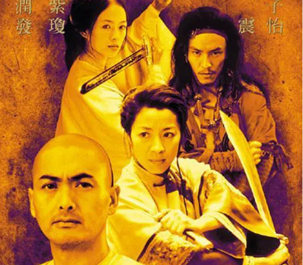 刀尖舔血，这9部武侠电影太生猛