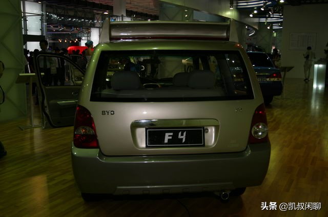 比亚迪 byd flyer f4