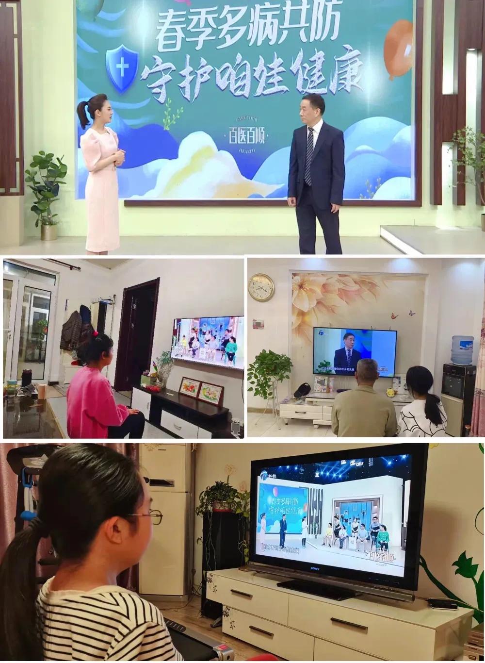 别样的课堂 不变的初心——天津市聋人学校中职部师生线上教学有深度有温度