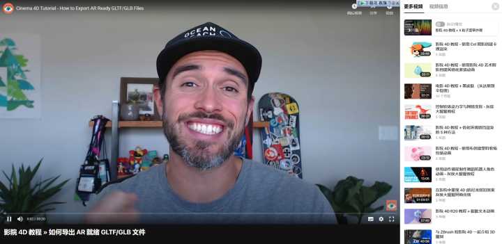 这25个高质量自学网站，堪称学霸的开挂神器